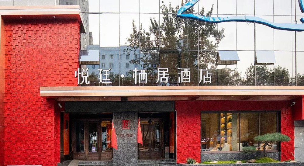 91探花APP在线下载設計公司