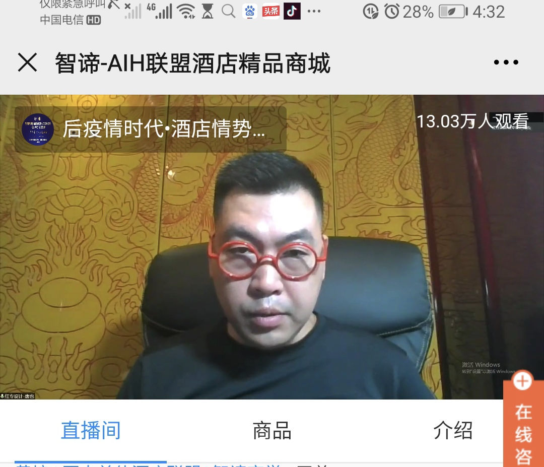 91探花APP在线下载設計