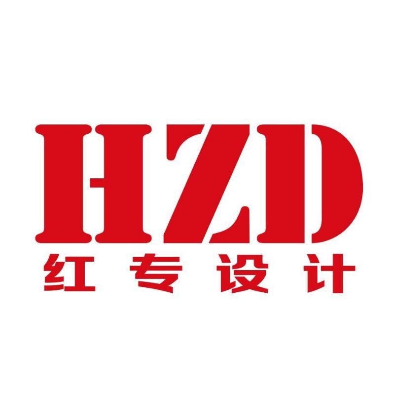 端午佳節，“粽”情歡樂！紅專酒店設計祝大家端午快樂