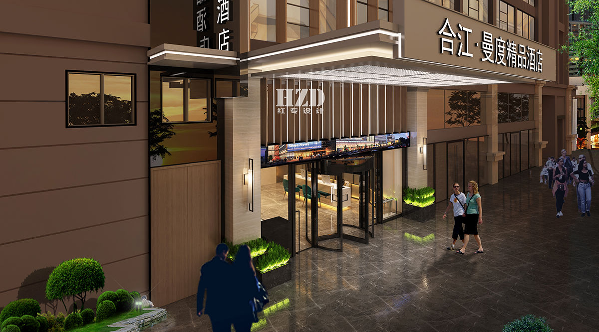 成都連鎖酒店設計公司